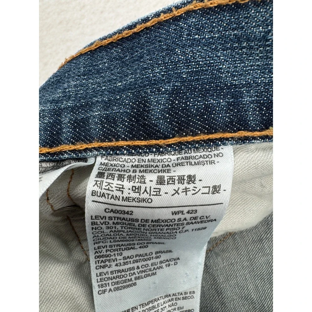 Levis 📏 measurements